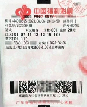 彩民2025澳门特马网站www与2025新澳门天天免费精准全面释义、解释与落实与警惕虚假宣传-全面释义、解释与落实