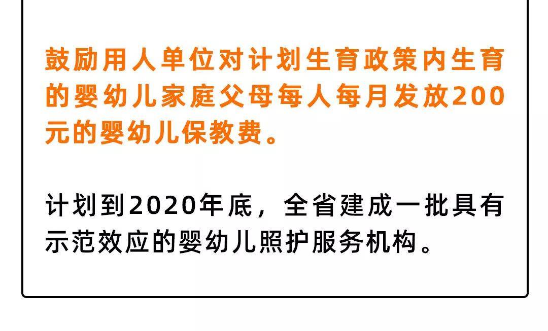 2025新澳门正版免费资本,全面释义、解释和落实-警惕虚假宣传-全面释义、解释和落实