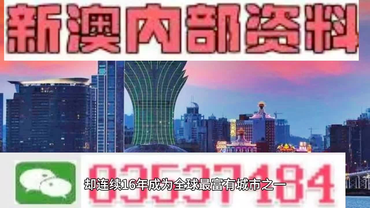 环球视野 第3页