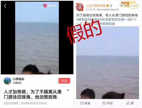 全民2025年新澳门和香港天天免费精准大全,全面释义、解释与落实与警惕虚假宣传